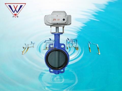 （全襯)電動(dòng)對(duì)夾襯膠蝶閥