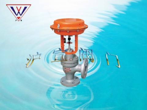 氣動薄膜角形單座調節閥 氣動薄膜角形單座調節閥