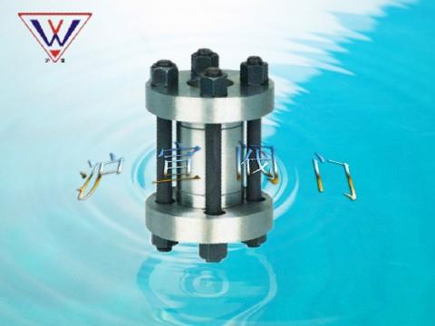 高壓對夾式止回閥 高壓對夾式止回閥