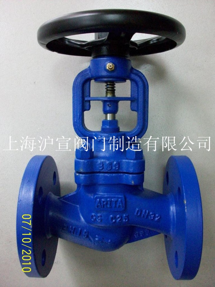 德標(biāo)波紋管截止閥